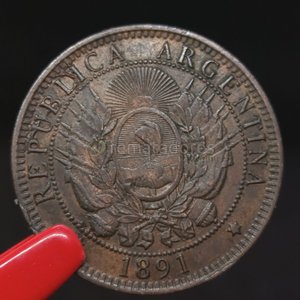 Moneda Antigua Argentina "Dos Centavos" 1891 - imagen 4