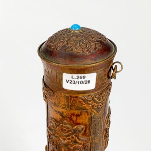 Tubo Porta Incienso de Metal Cobreado con Decoración Oriental - imagen 2