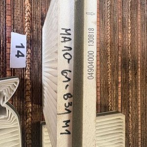 Lote de 5 Filtros de Habitáculo para Automóvil - imagen 2