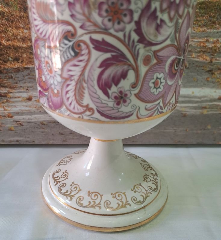 Item 868887 - Image 1