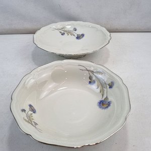 Lote anterior: Set de 2 Fuentes para Servir LHS Bavaria Weisman Diseño Floral Cardo Azul y Dorado