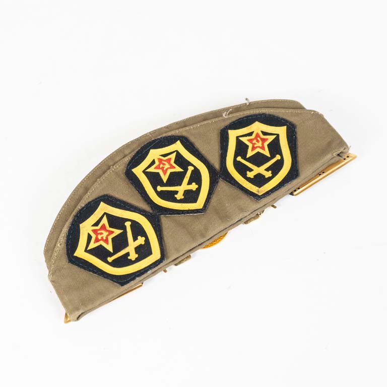 Item 2098155 - Image 1