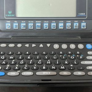 Organizador Personal Electrónico Remington Rand con Calculadora GAVAO - imagen 13