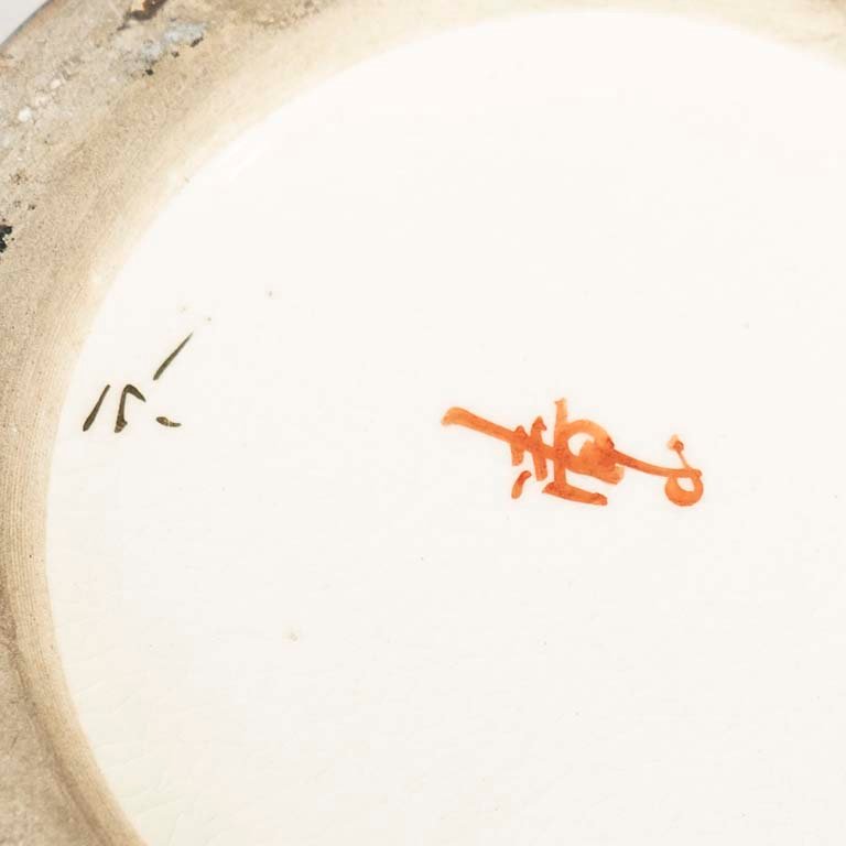 Item 2099215 - Image 1