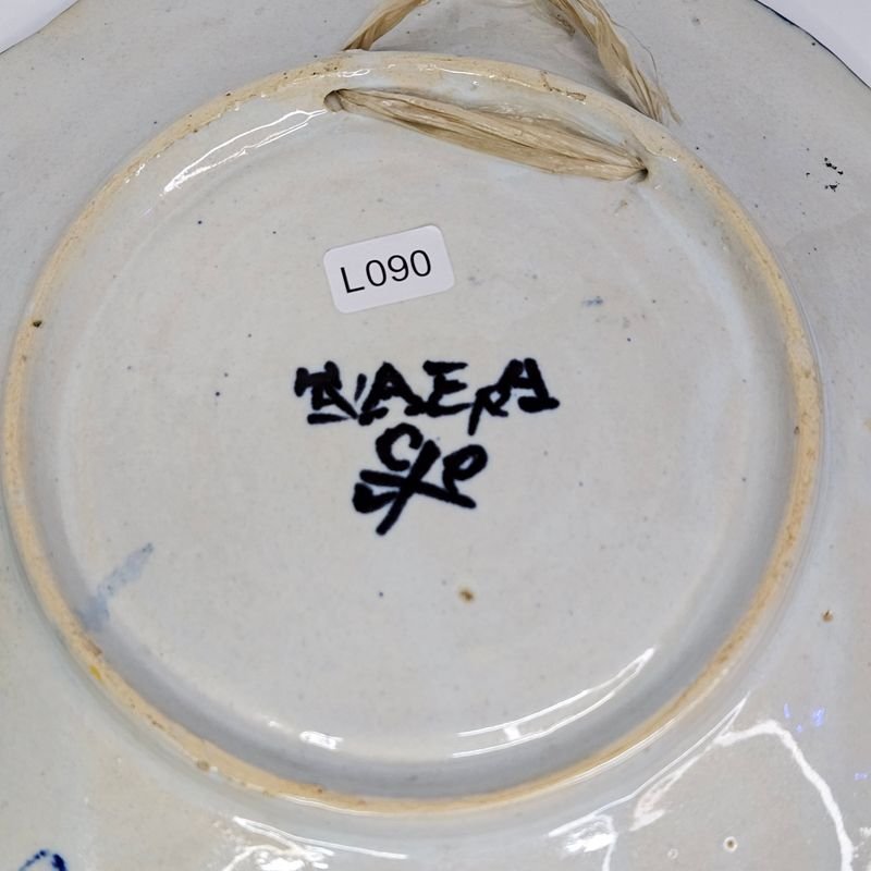 Item 896673 - Image 3