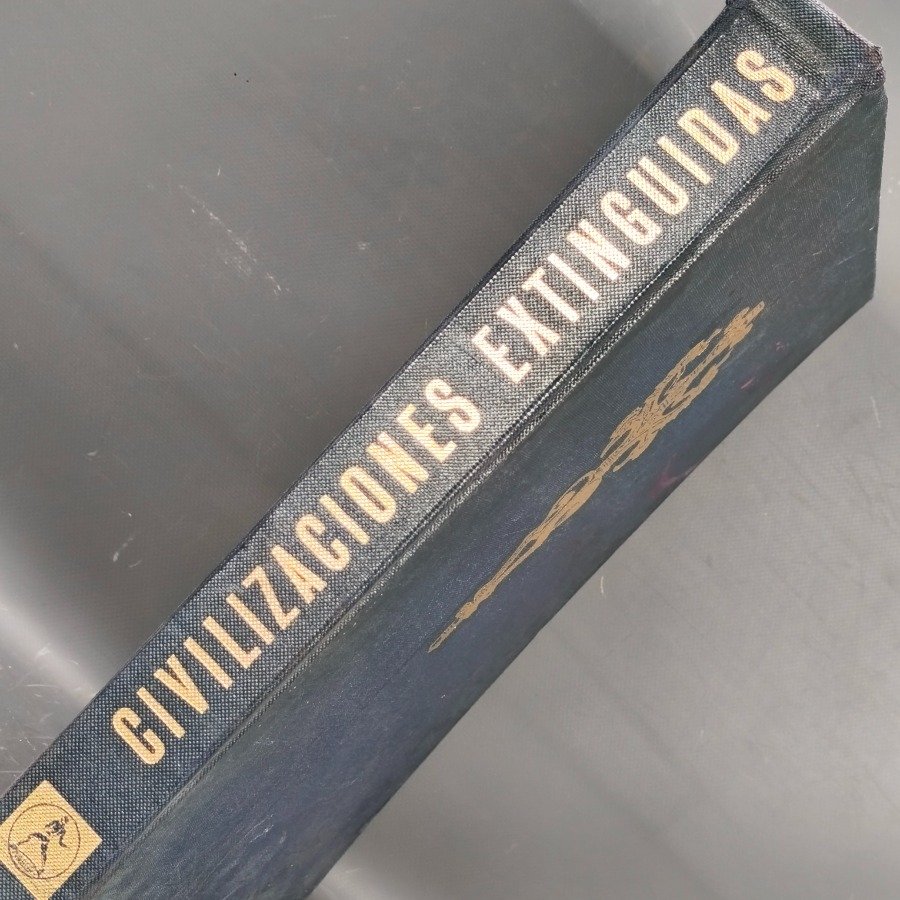 Item 18659 - Image 2