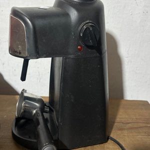 Lote siguiente: Cafetera Eléctrica Negra