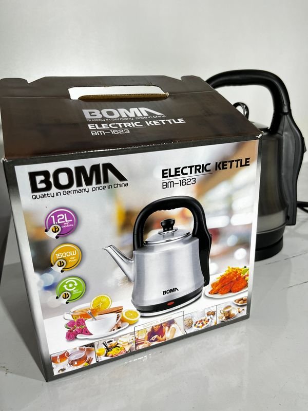 Item 878751 - Image 2