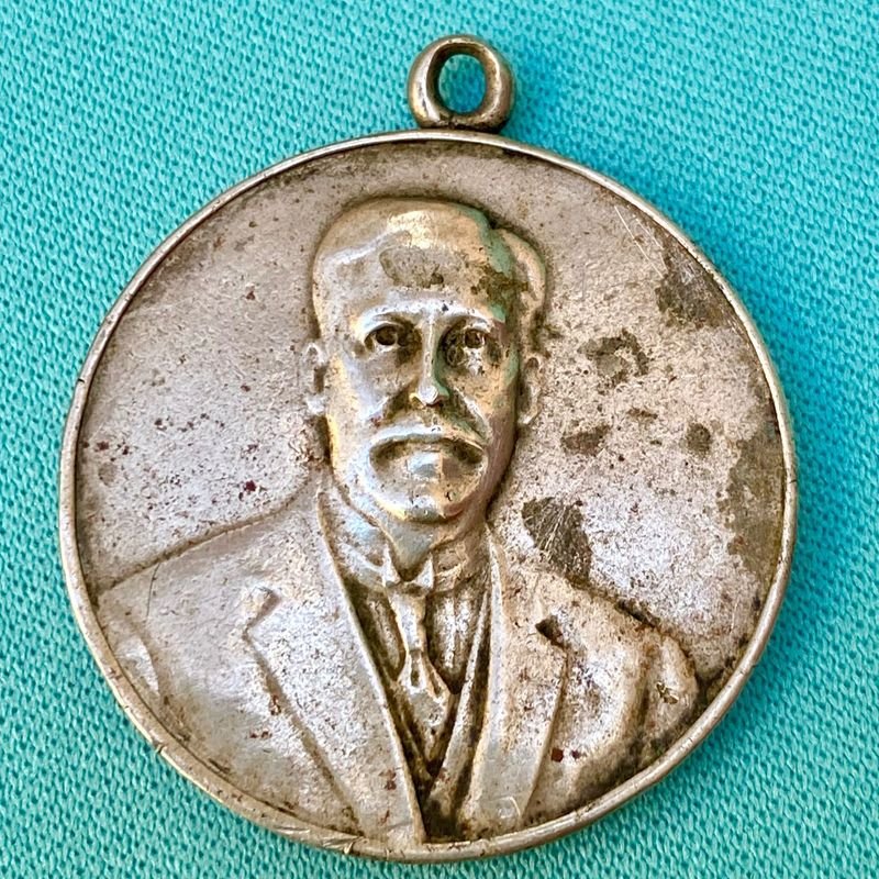 Item 874649 - Image 0