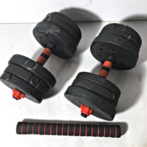 Set de Mancuernas Ajustables con Discos y Barra Extensible - imagen 2