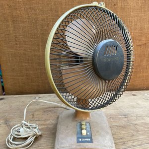 Lote anterior: VENTILADOR CHICO