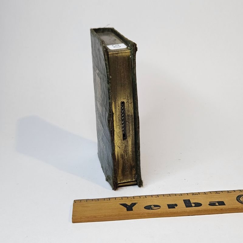 Item 851110 - Image 2