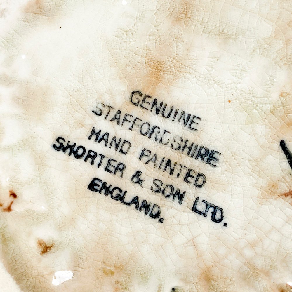 Item 492512 - Image 3