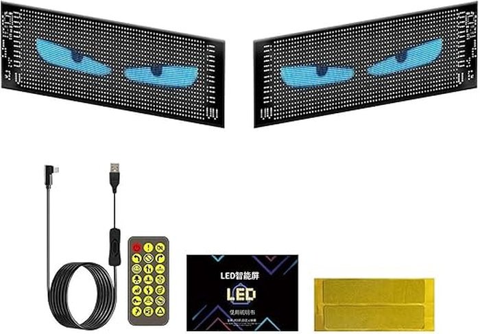 Lote siguiente: Juego de luces para auto con ojos LED programables y accesorios