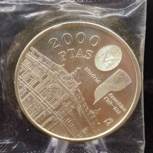 Moneda Conmemorativa 2000 Pesetas Carlos I Rey de España 1994 - imagen 4