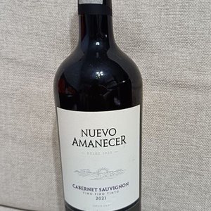 Lote anterior: Vino Nuevo Amanecer Cabernet Sauvignon Tinto 2021
