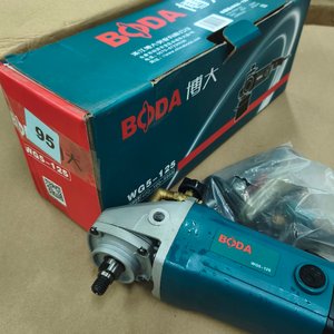 Taladro Eléctrico Boda WG5-125 con Accesorios y Caja - imagen 4