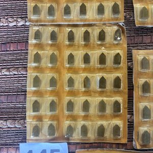 Lote de Insertos de Corte Widia Krupp - imagen 1