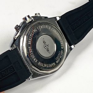 Reloj Breitling Chronomat Caballero Malla Goma Funciona - imagen 4