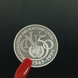 Moneda de Plata Francesa 5 Francos 1995 - 50° Aniversario ONU - imagen 4