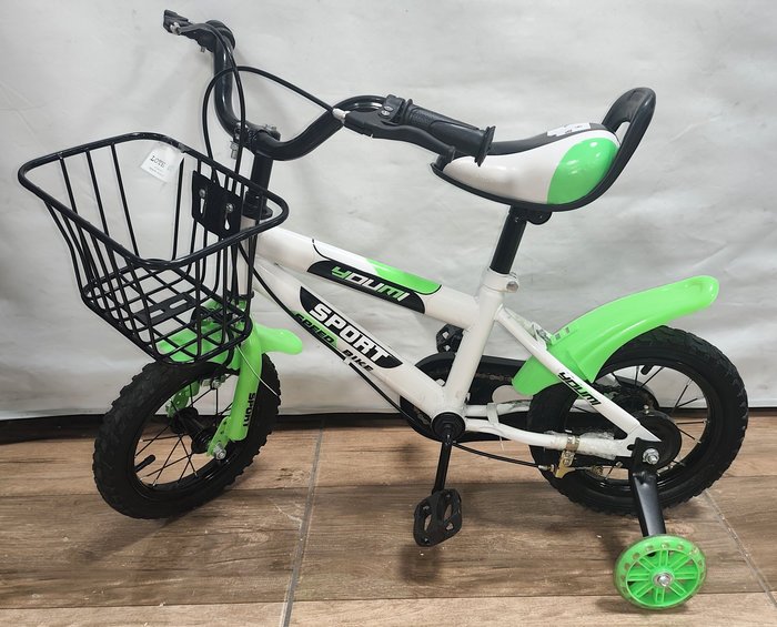 Item 16518 - Image 0