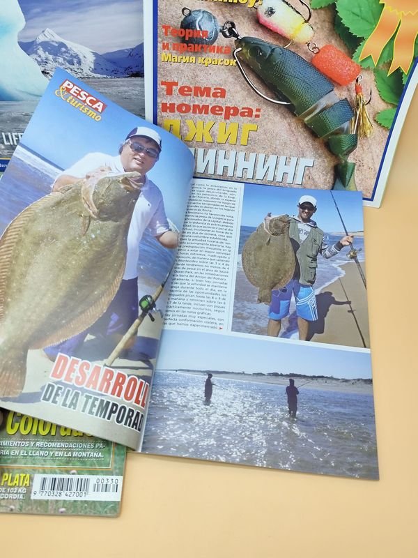 Guías de pesca y turismo en español - imagen 7