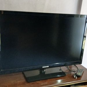 Lote anterior: Televisor Panavox de 32 pulgadas con control remoto y Chromecast
