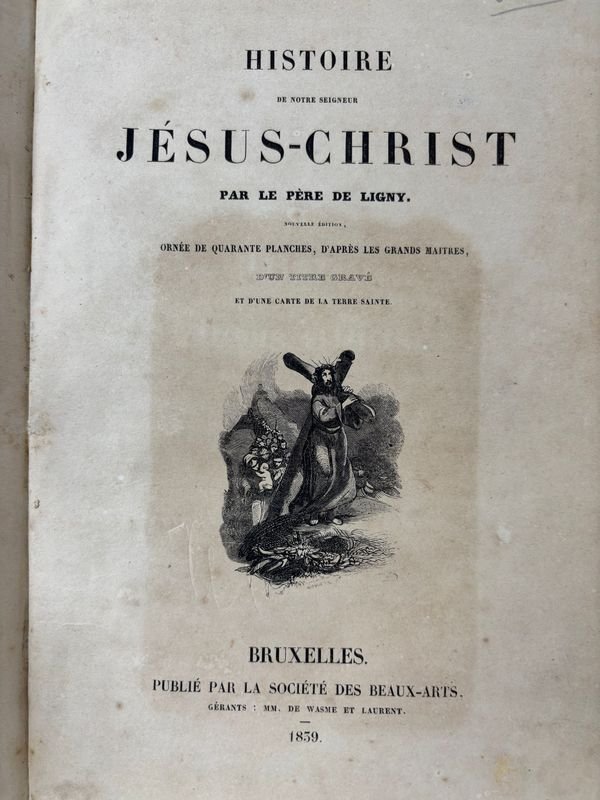 Item 879436 - Image 1