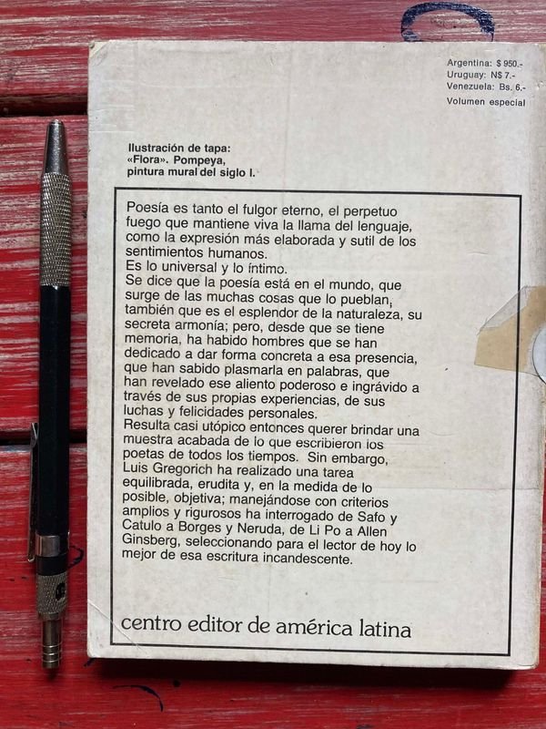 Item 849765 - Image 1