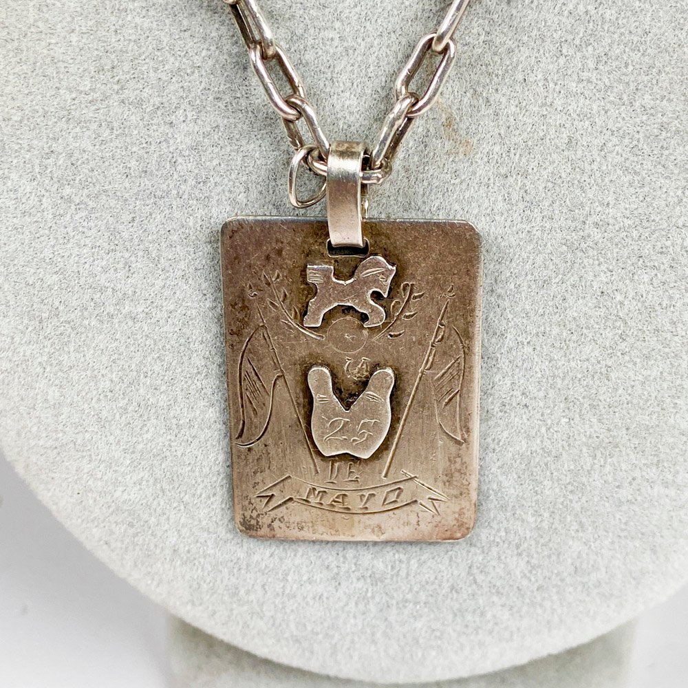 Item 502589 - Image 1