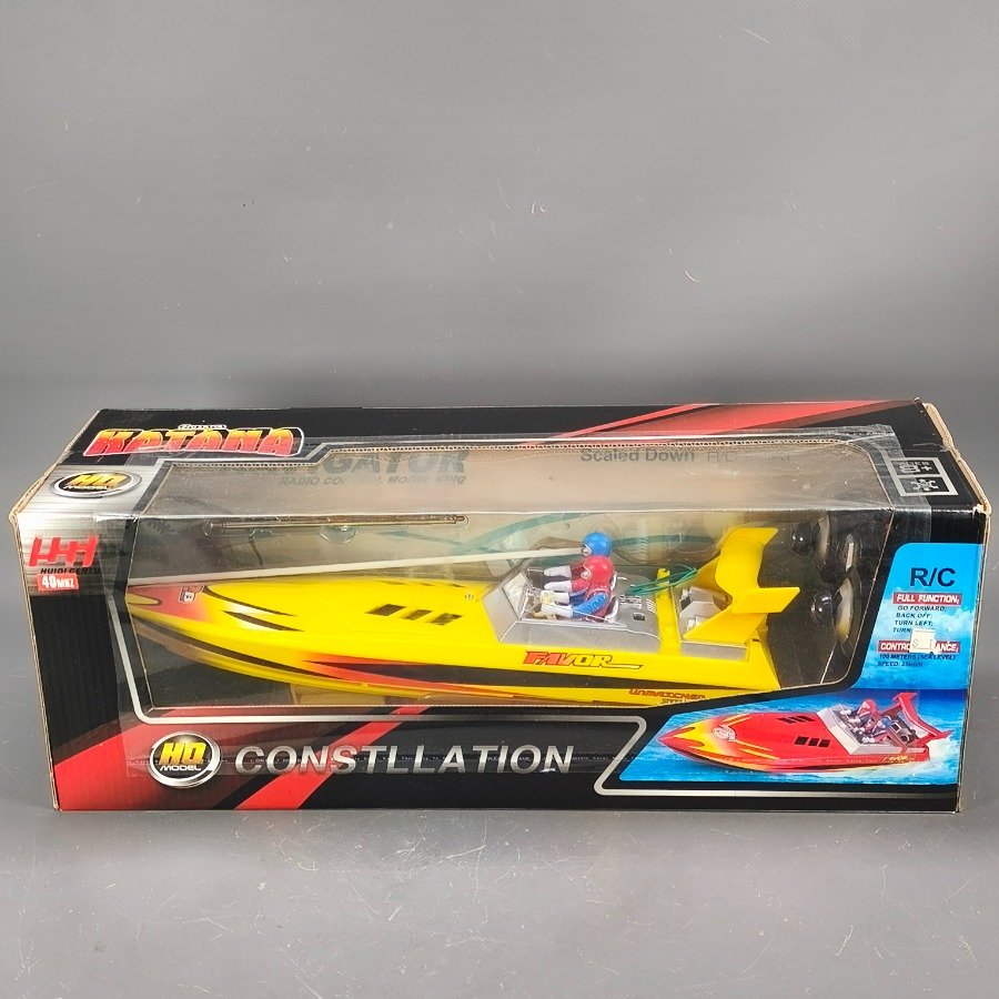 Item 17655 - Image 0