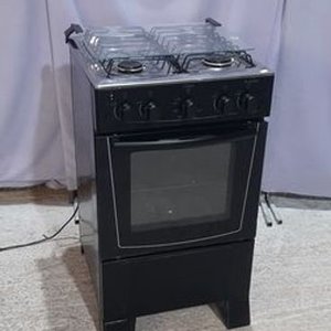 Lote anterior: Cocina a Gas James Negra 4 Hornallas con Horno