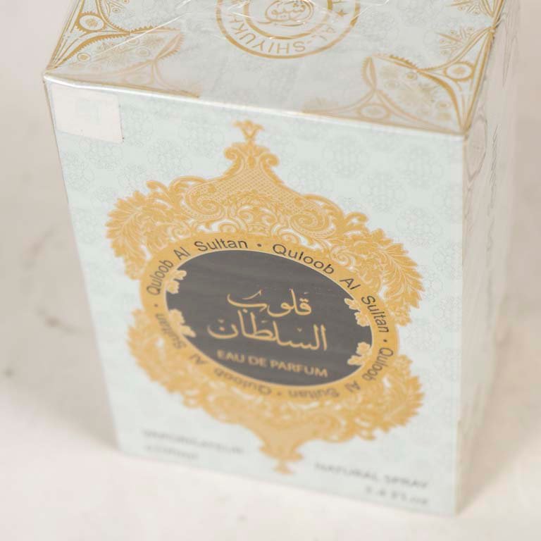 Item 2103414 - Image 1