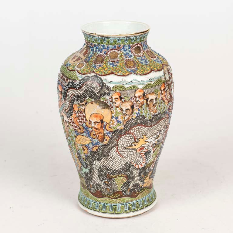 Item 2099225 - Image 0