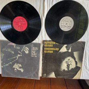 Lote anterior: Lote de 2 Discos de Vinilo Usados