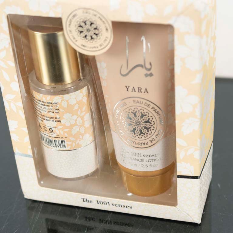 Item 2094161 - Image 2