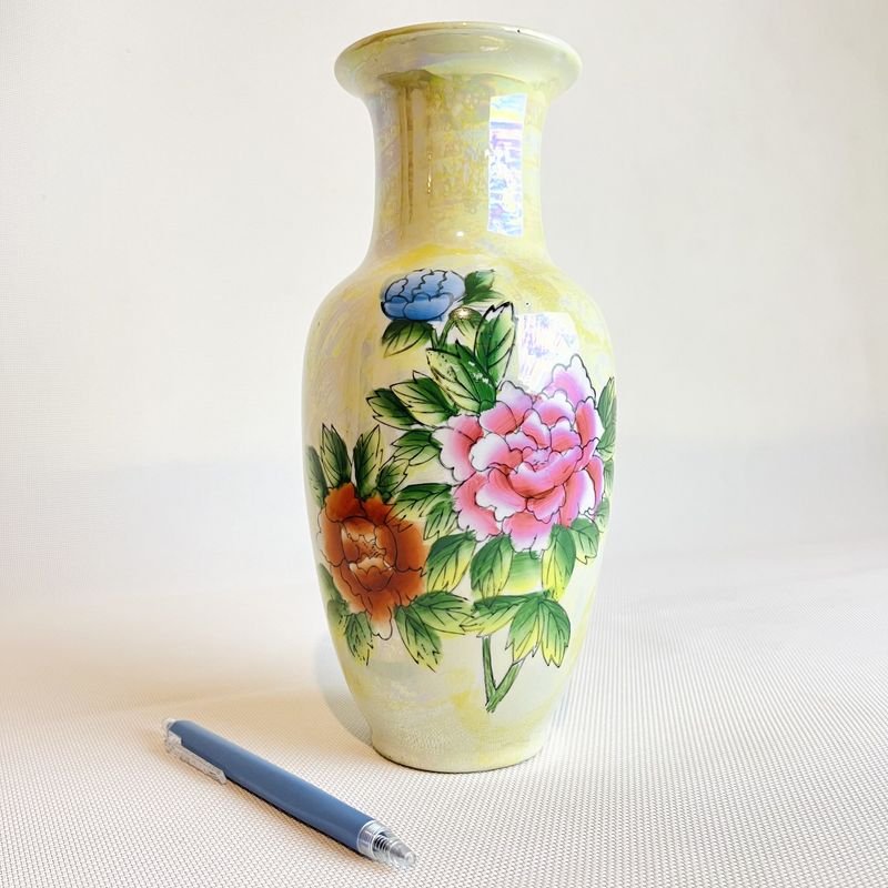 Item 873051 - Image 0