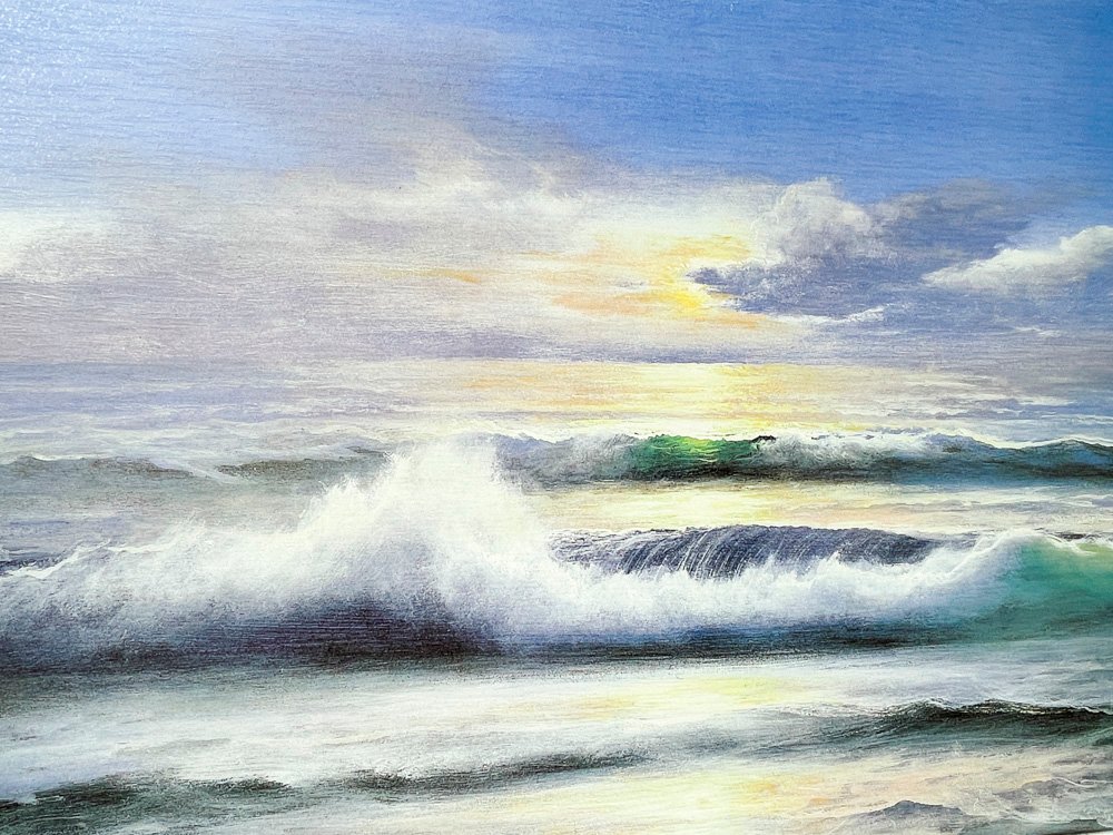 Item 495774 - Image 1