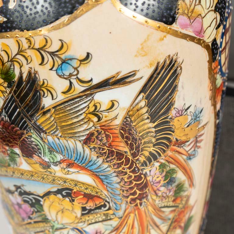 Item 2099207 - Image 1