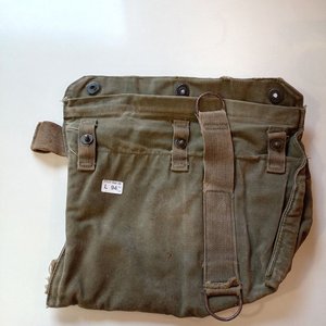Lote anterior: Estuche Militar Americano de Lona para Máscara Antigás