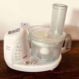 Procesadora de Alimentos Philips Cucina 600W - imagen 1