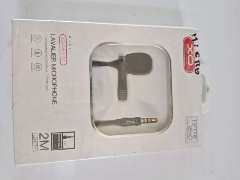 Lote anterior: Micrófono de control de línea con cable
