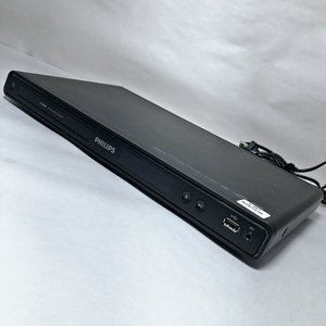 Impresora Multifunción HP y Reproductor DVD Philips - imagen 4