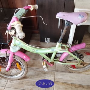 Lote anterior: Bicicleta Infantil "Mystic Sweet" Rodado 16