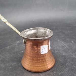 Cafetera Turca Antigua de Cobre Martillado con Detalles Decorativos - imagen 2