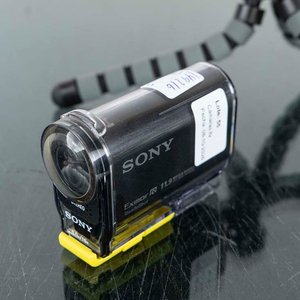 Filmadora Sony SteadyShot con Trípode Flexible - imagen 2