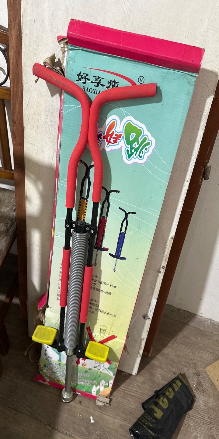 Item 63036 - Image 0