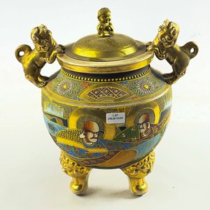 Lote anterior: Potiche oriental en porcelana asas animales mitológicos tapa en bronce de 29 cm