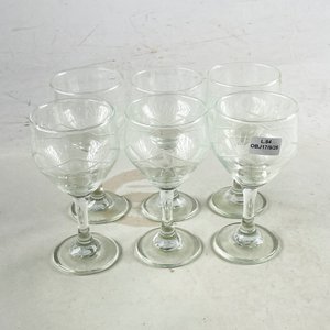 Lote anterior: Seis Copas de Cristal Tallado Hialino de 14.5 cm