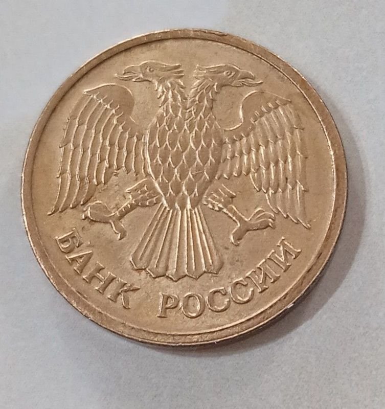 Item 837334 - Image 0